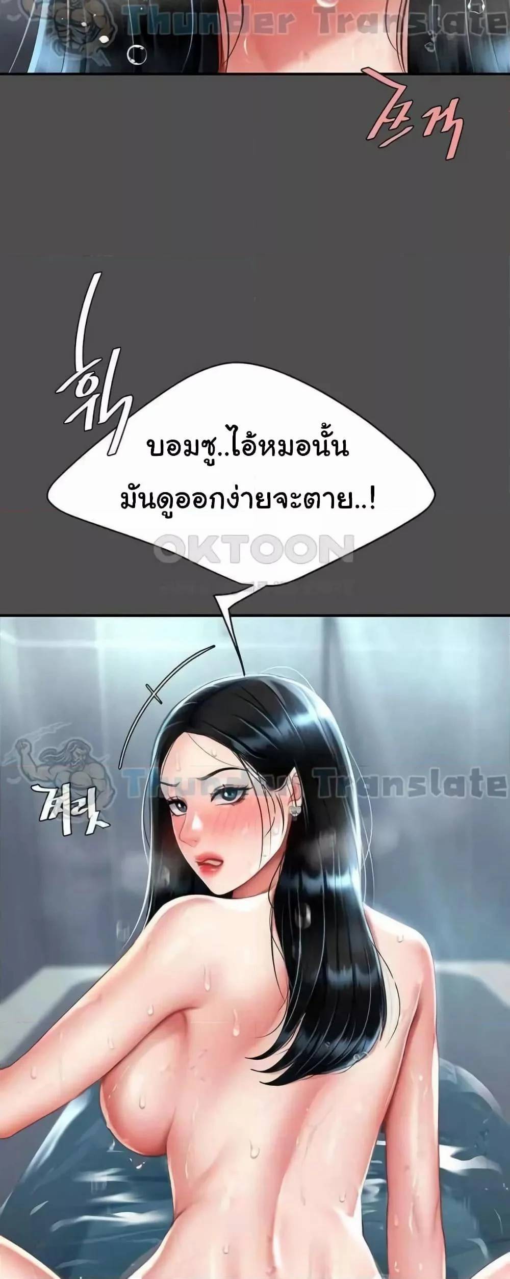 0050.jpg