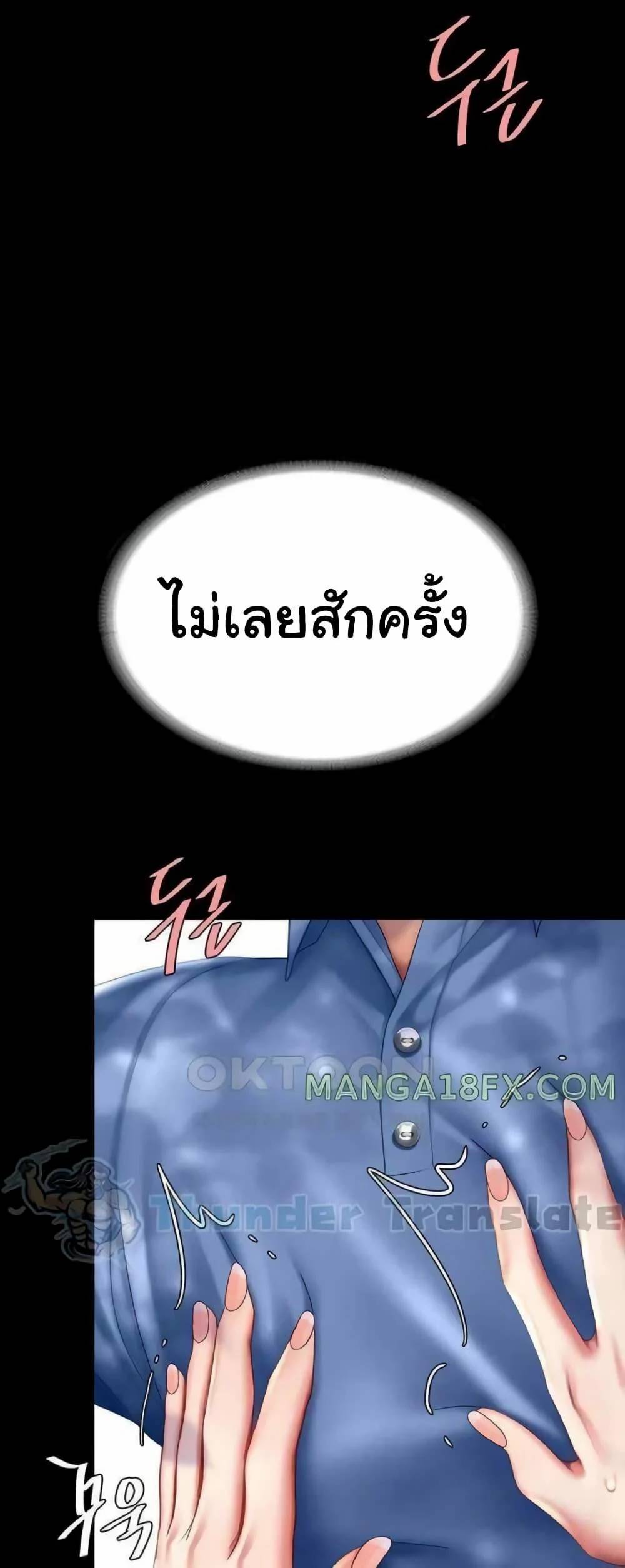 0075.jpg