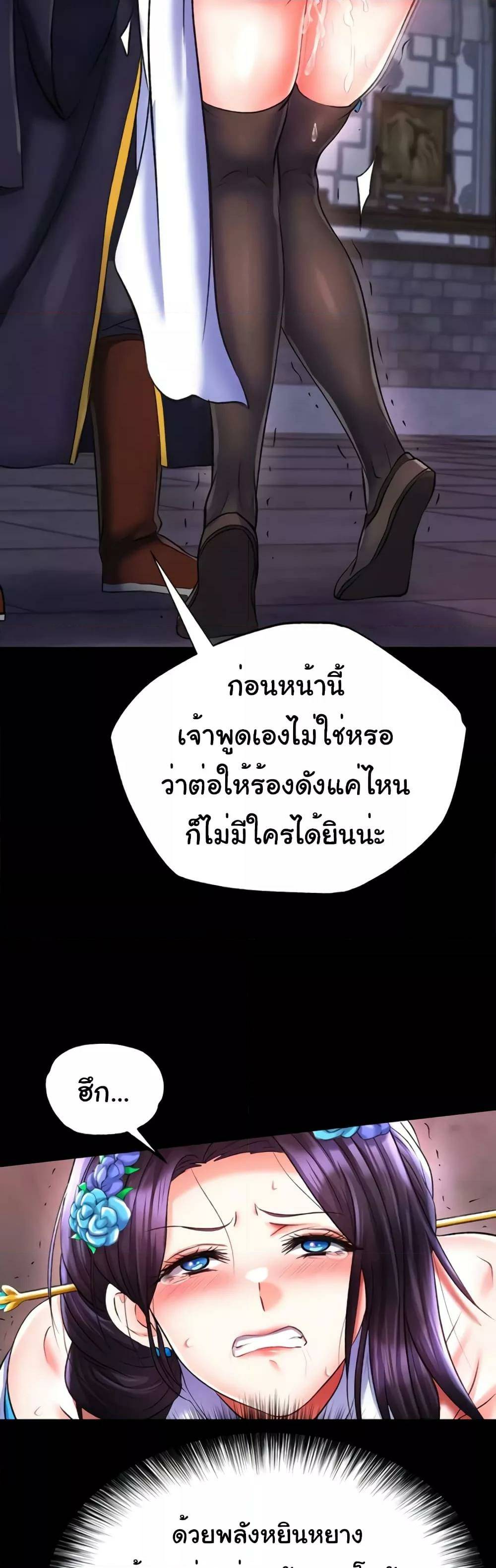 0021.jpg