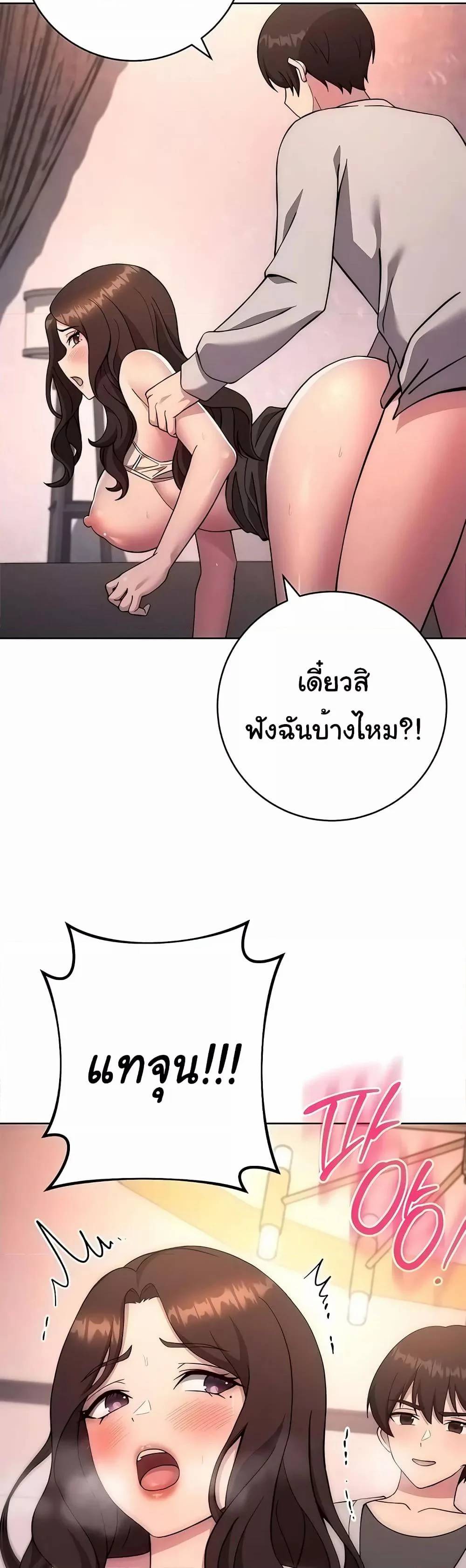 0006.jpg