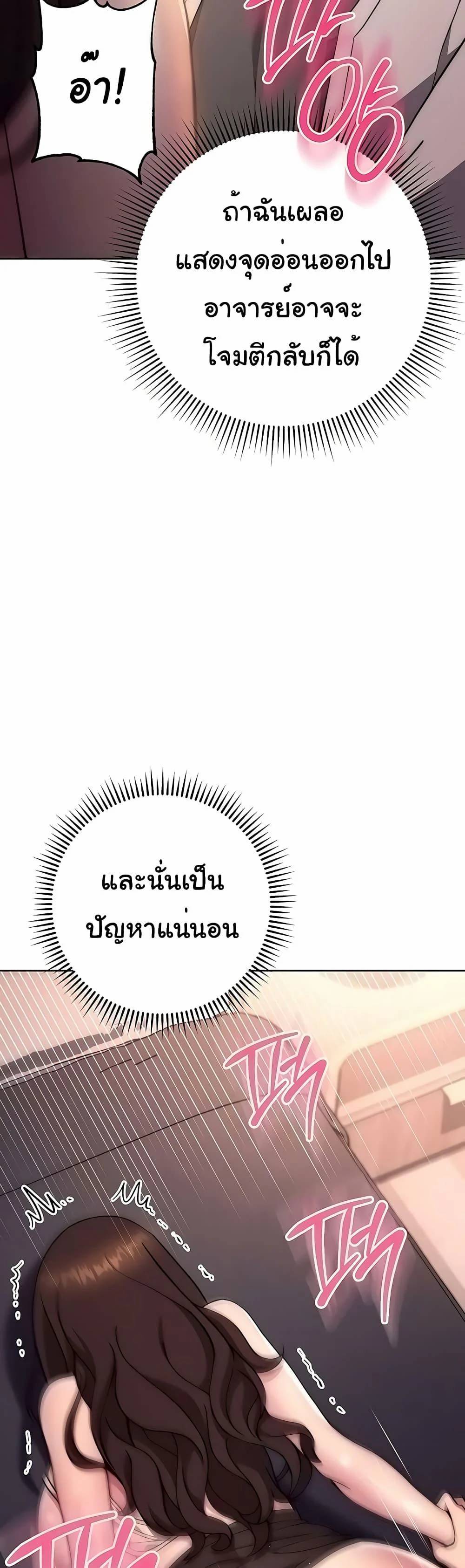 0008.jpg