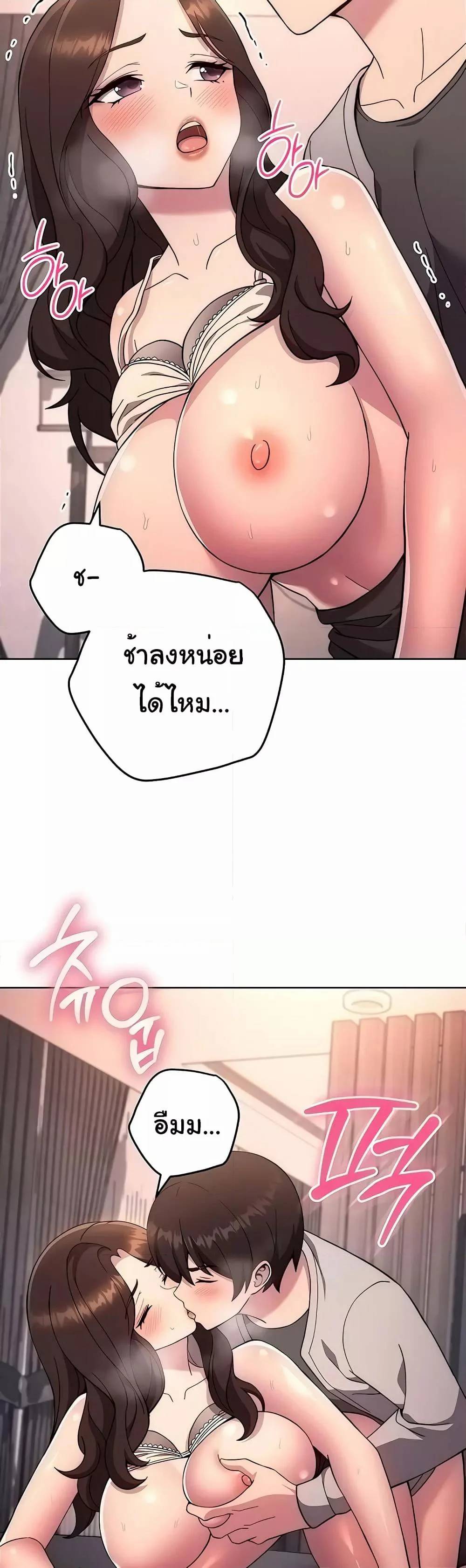 0014.jpg