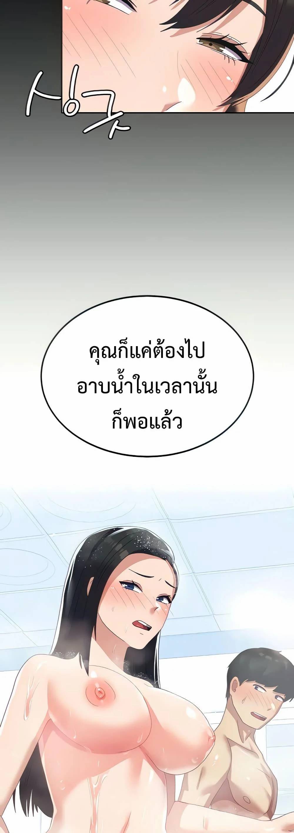 0002.jpg