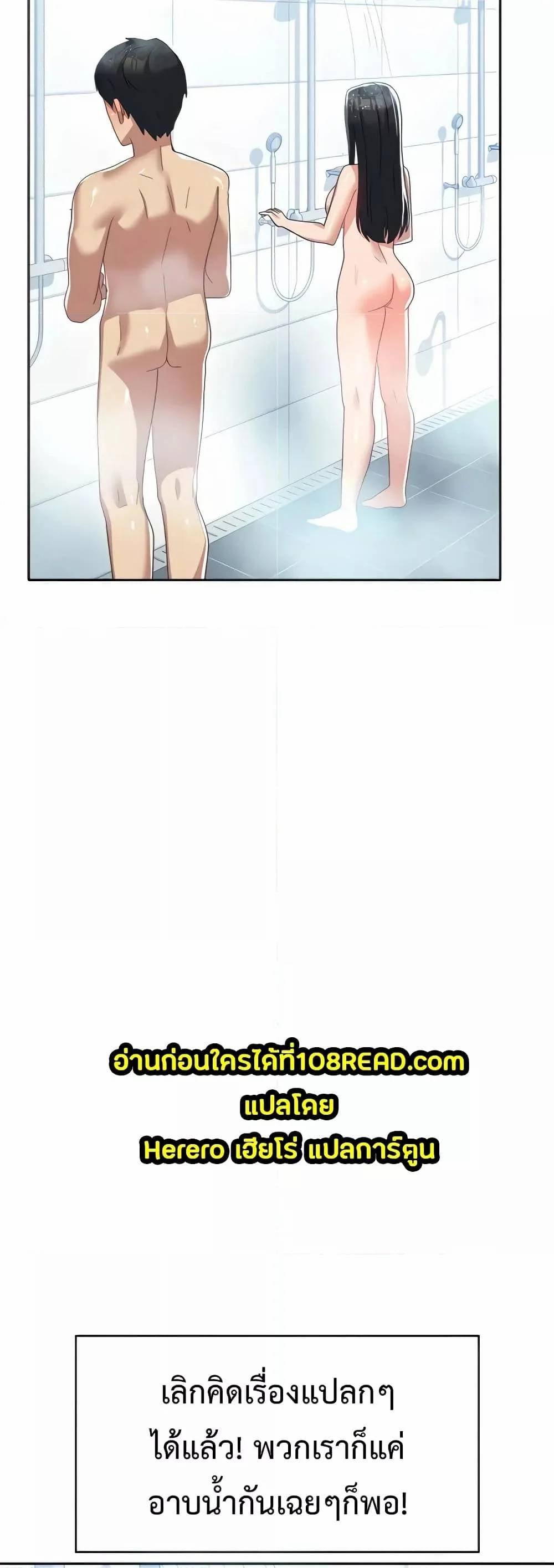 0005.jpg