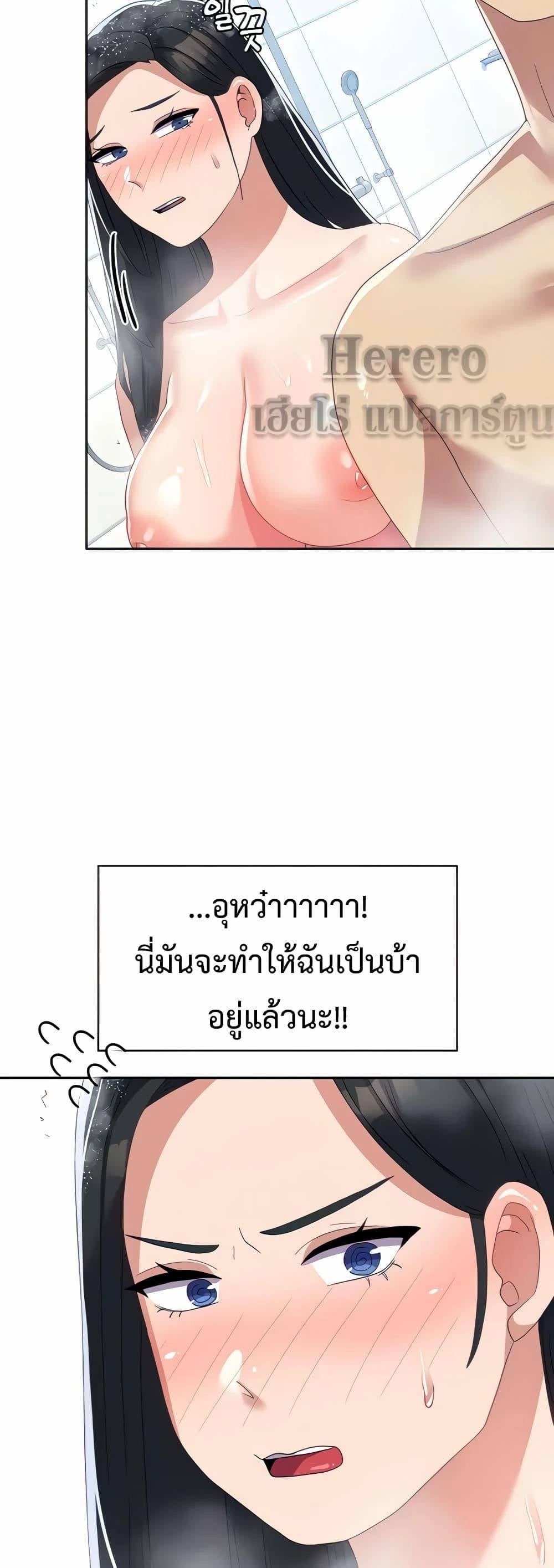 0008.jpg