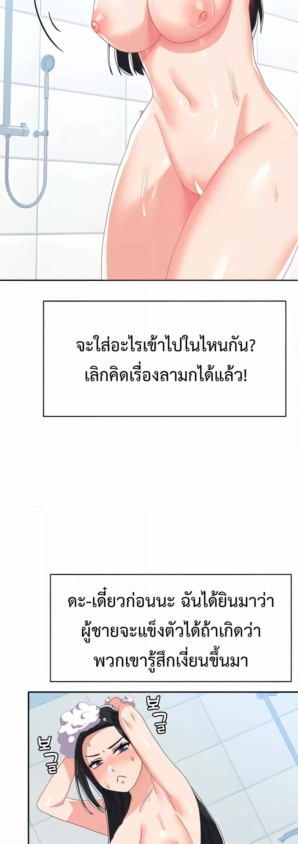 0012.jpg