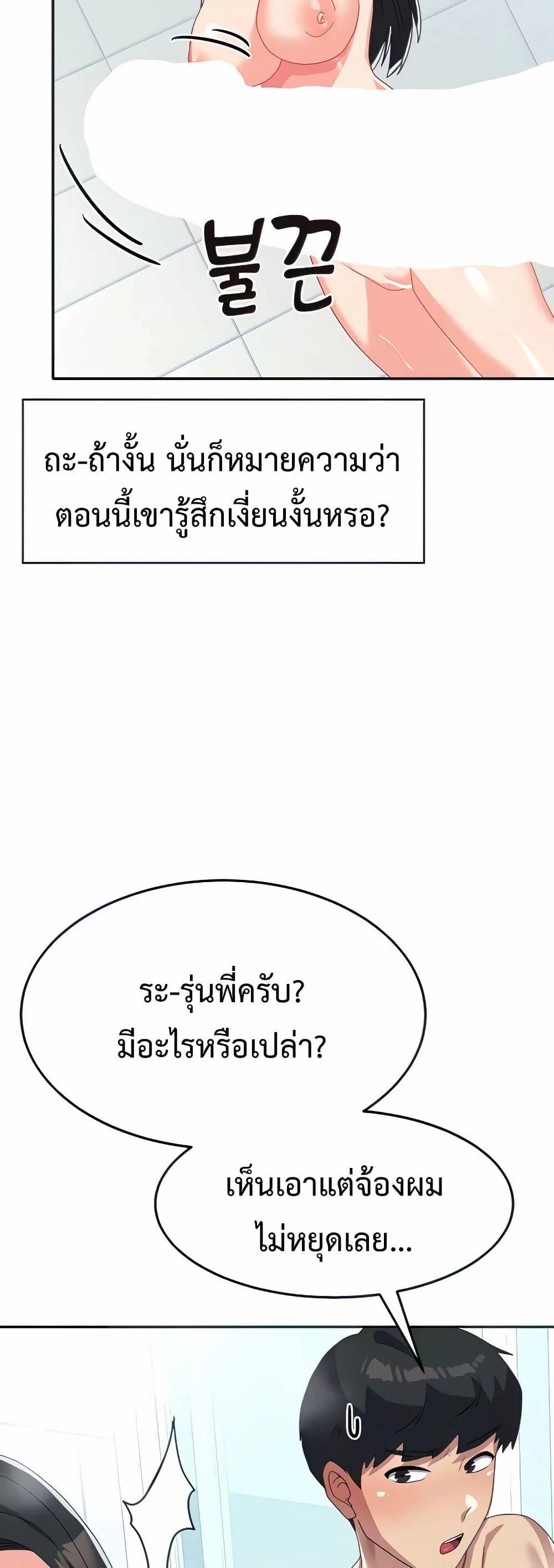 0013.jpg