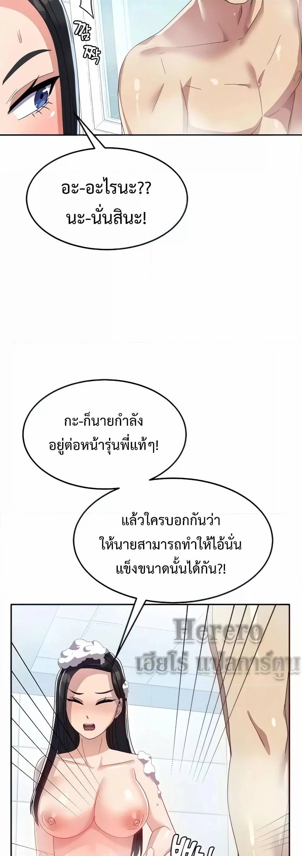 0014.jpg