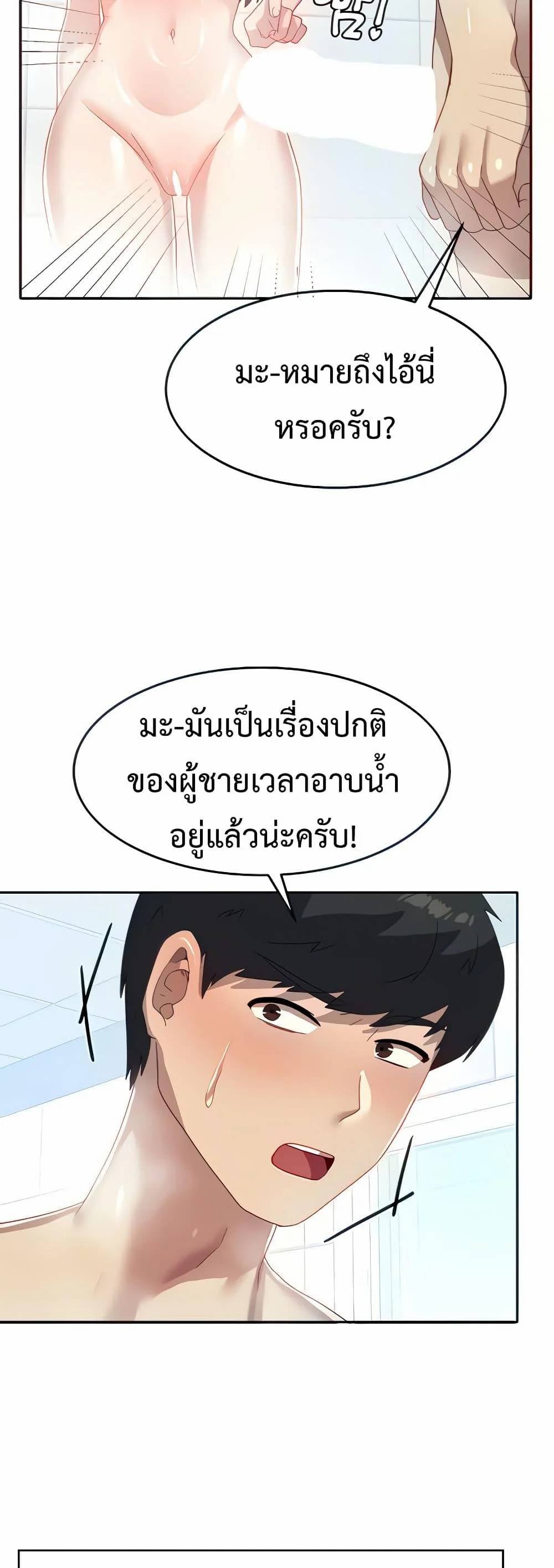 0015.jpg