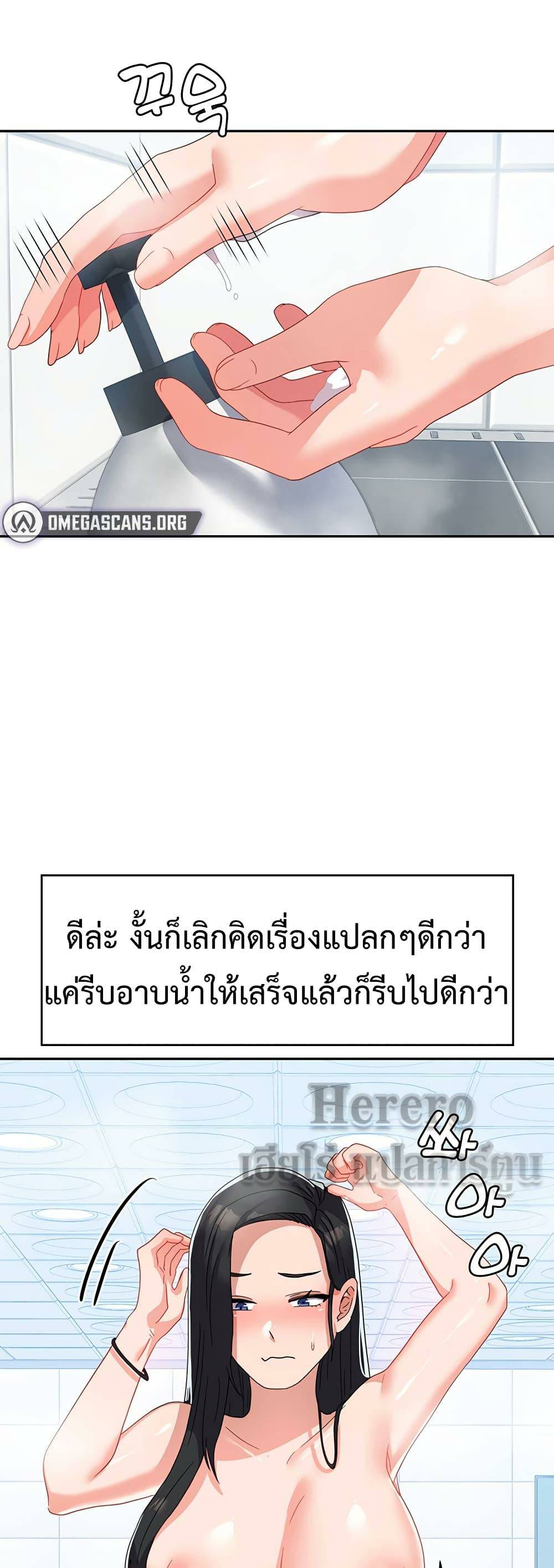 0017.jpg