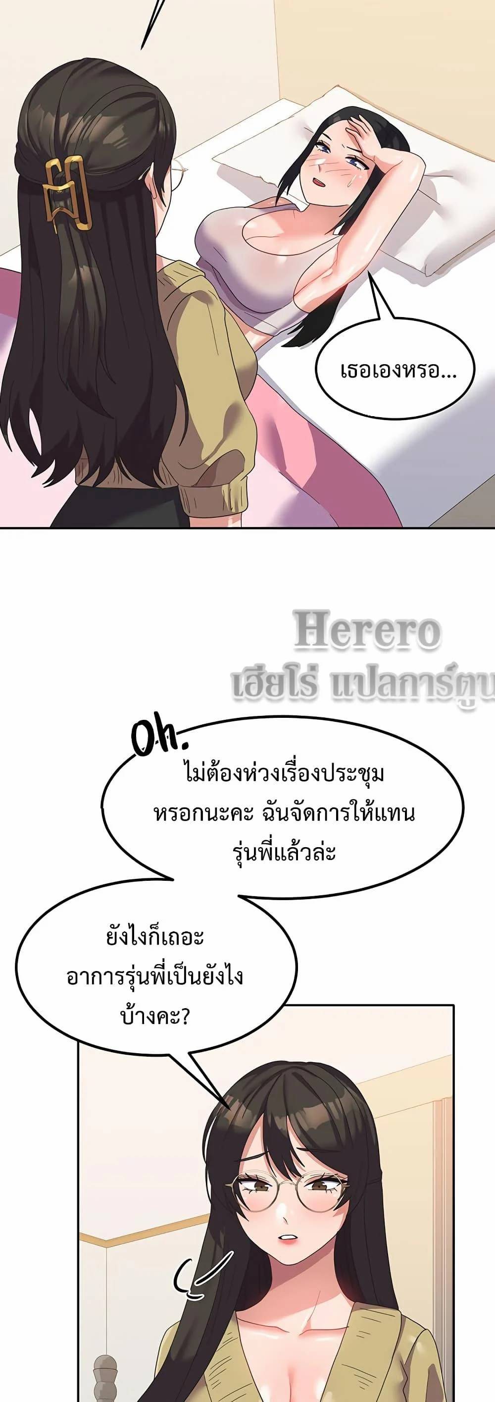 0050.jpg