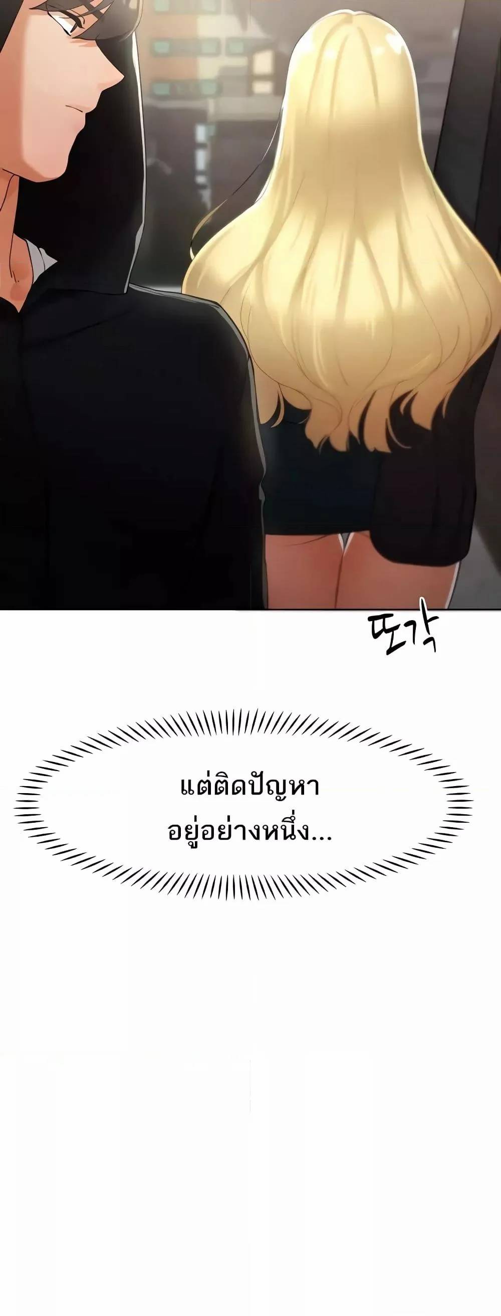 0002.jpg