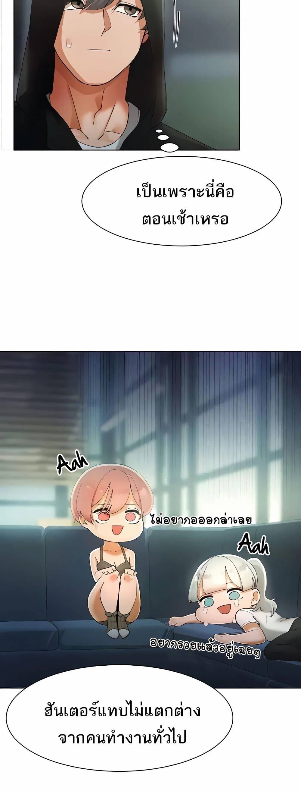 0006.jpg