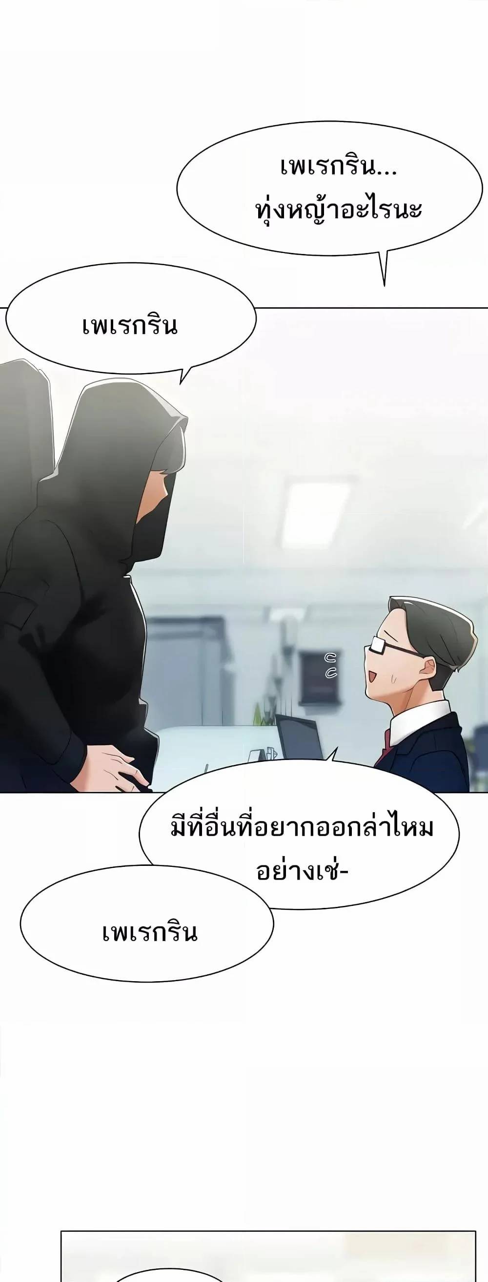 0008.jpg