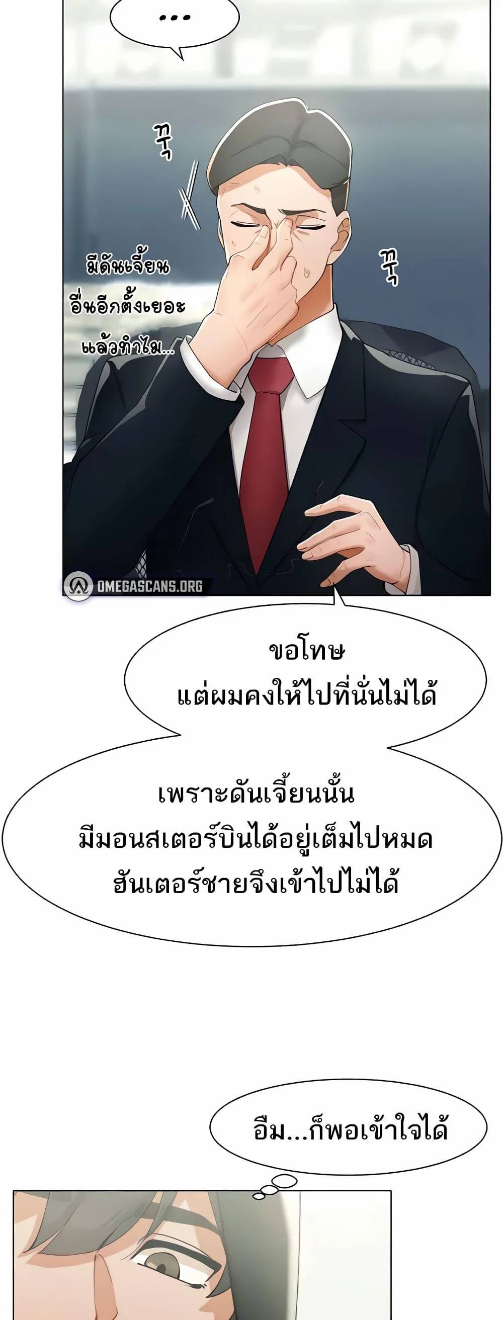 0009.jpg
