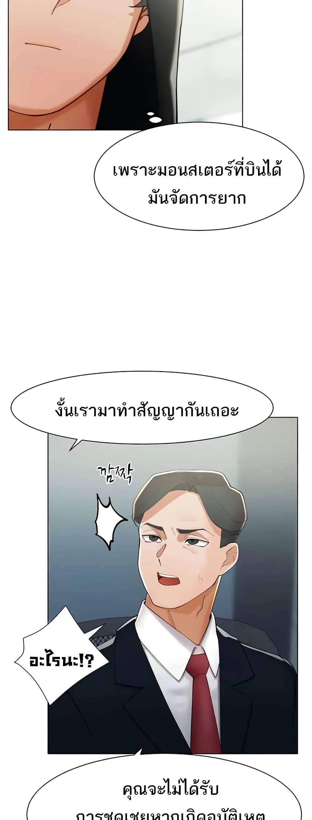 0010.jpg
