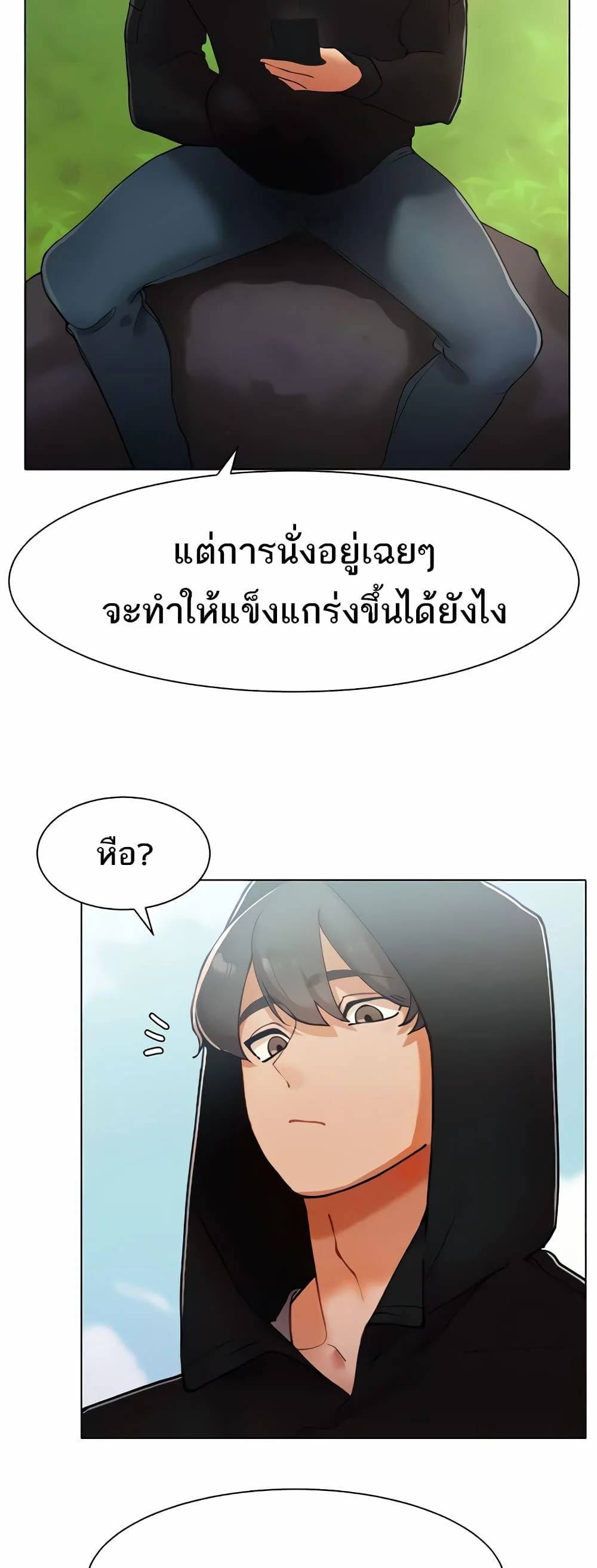 0030.jpg