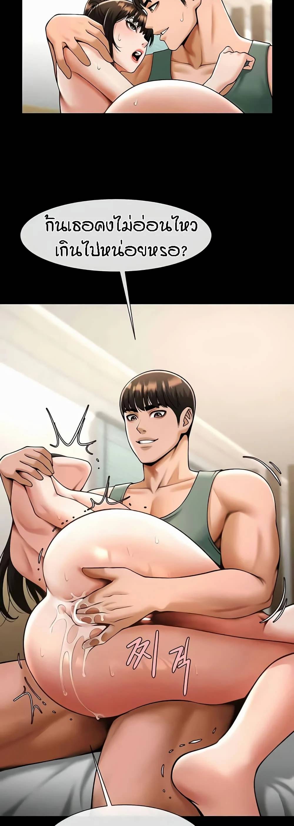 0003.jpg