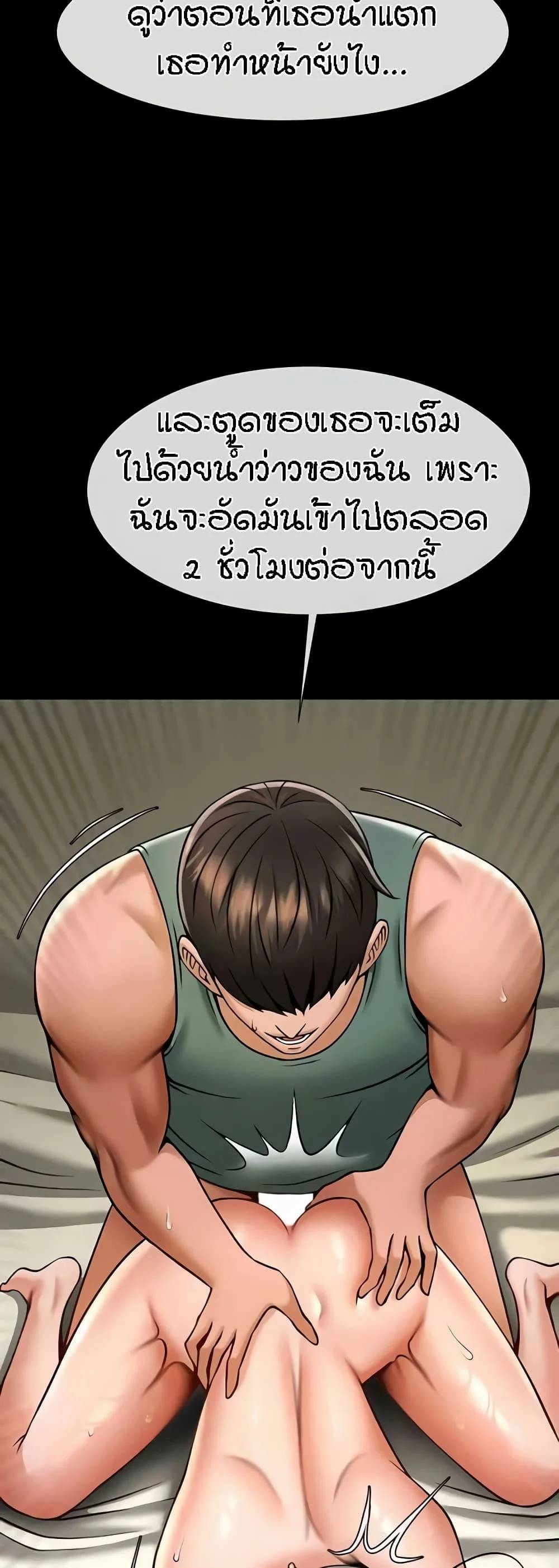 0022.jpg