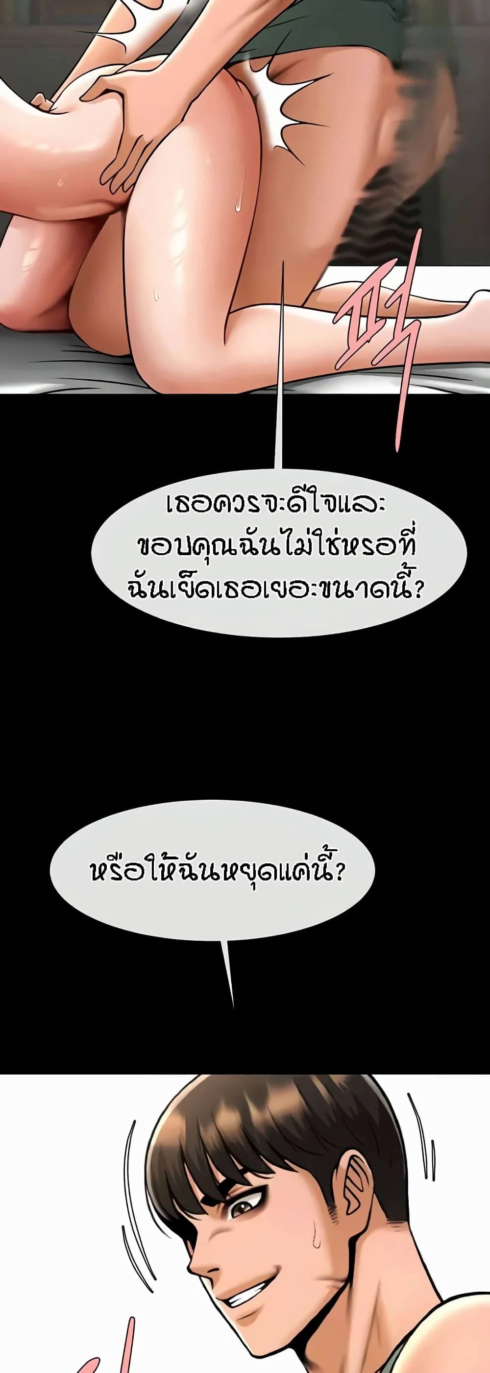 0025.jpg