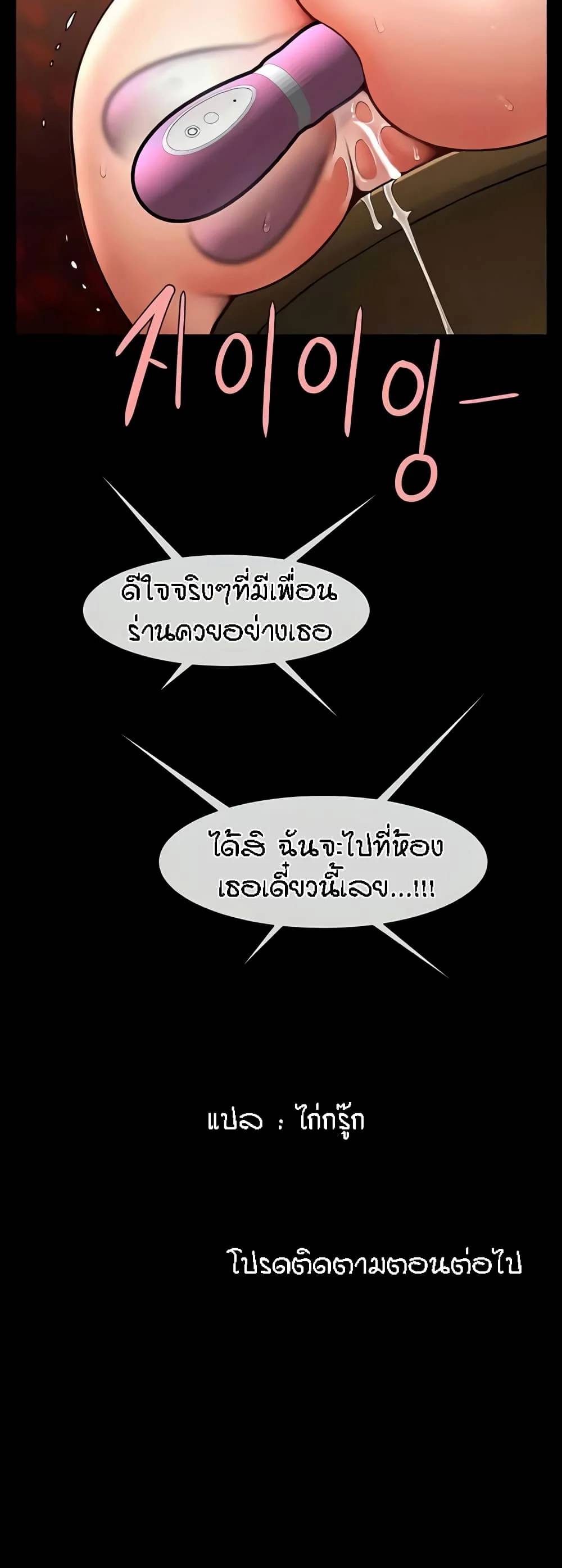 0050.jpg