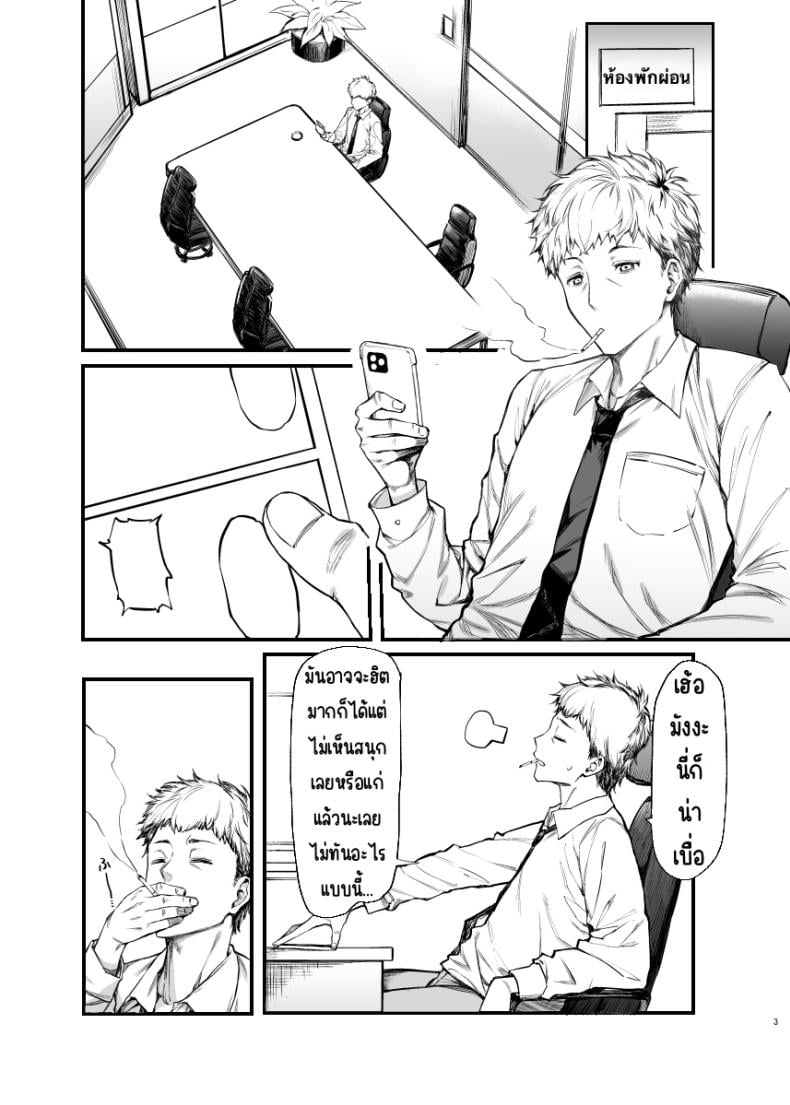 0005.jpg