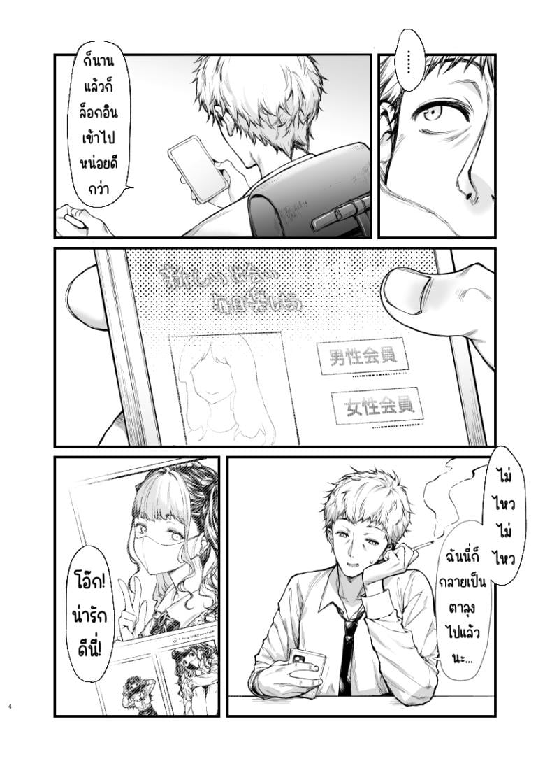 0006.jpg