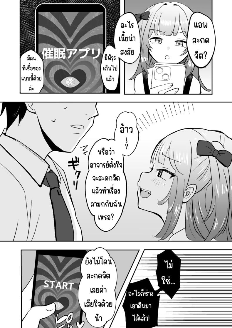 0009.jpg