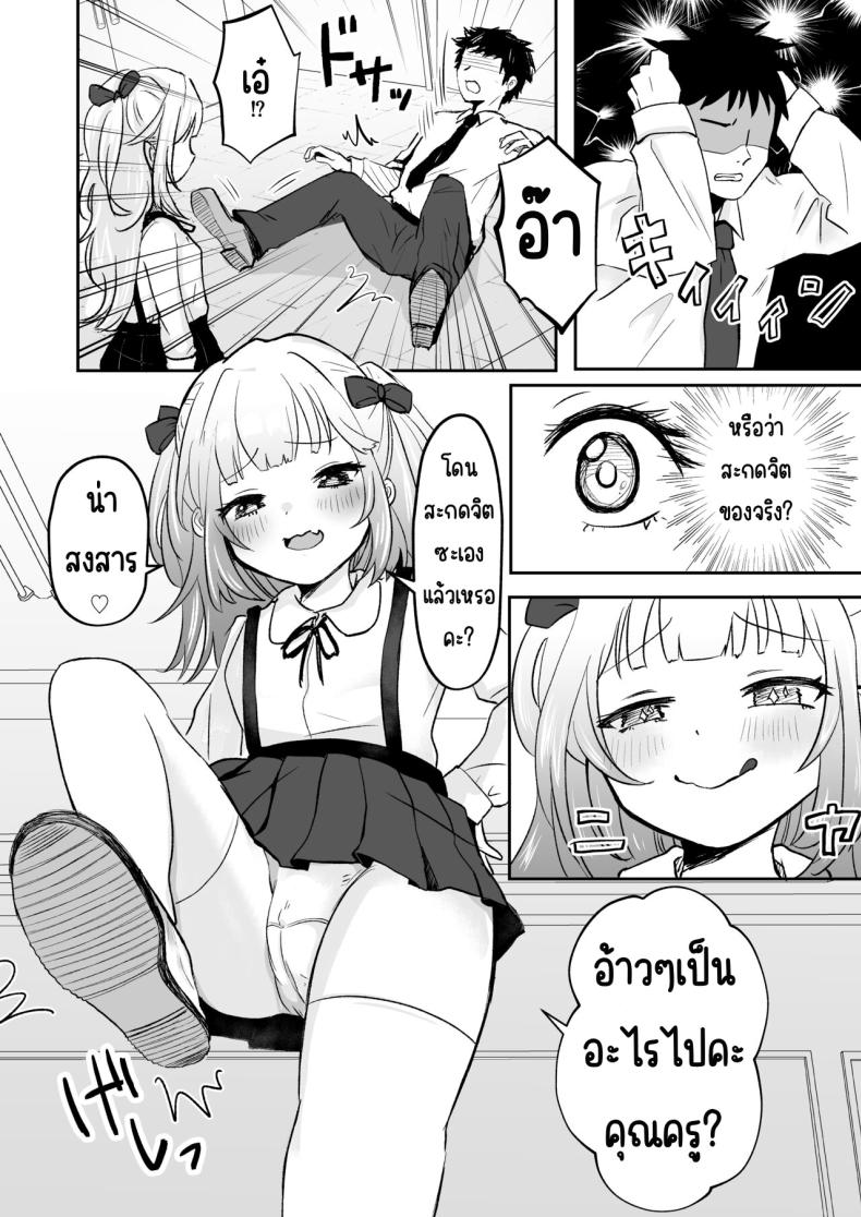 0010.jpg