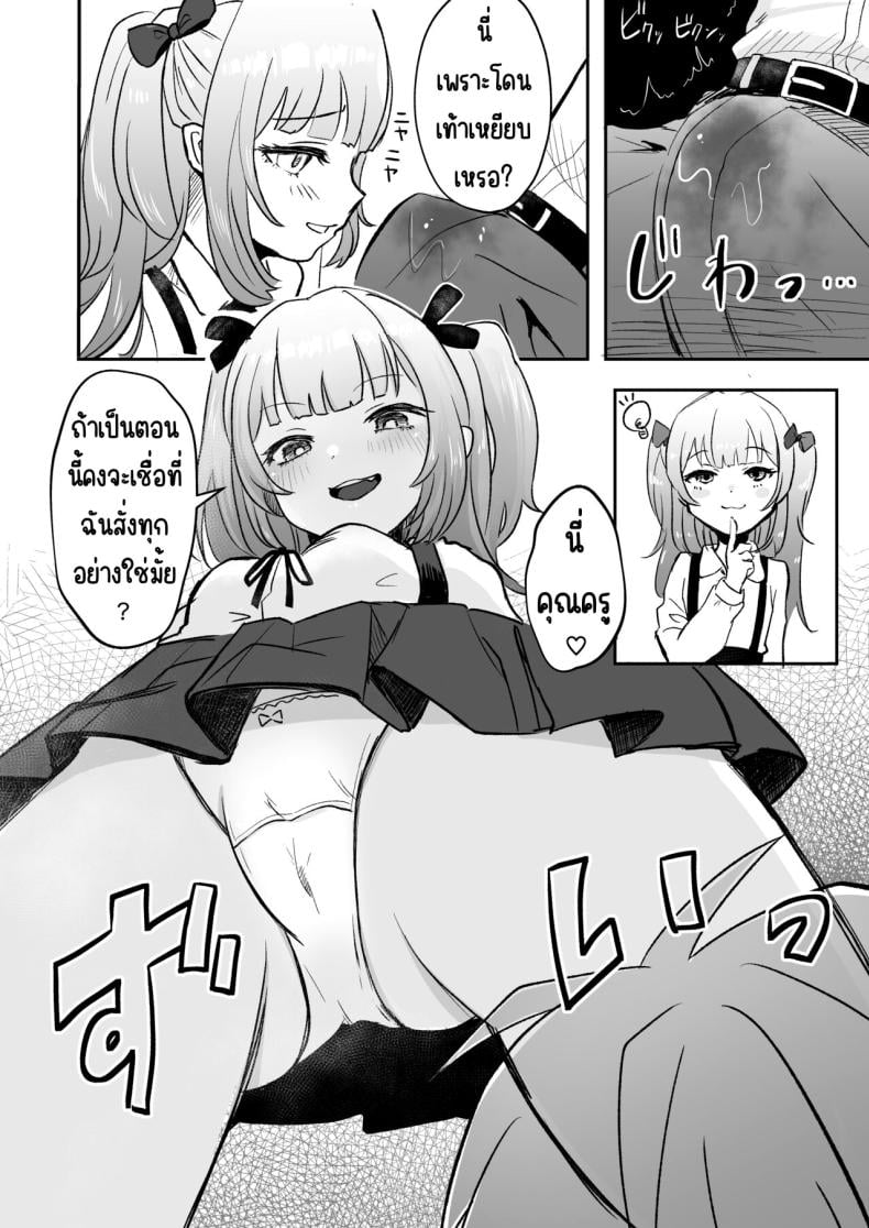 0012.jpg