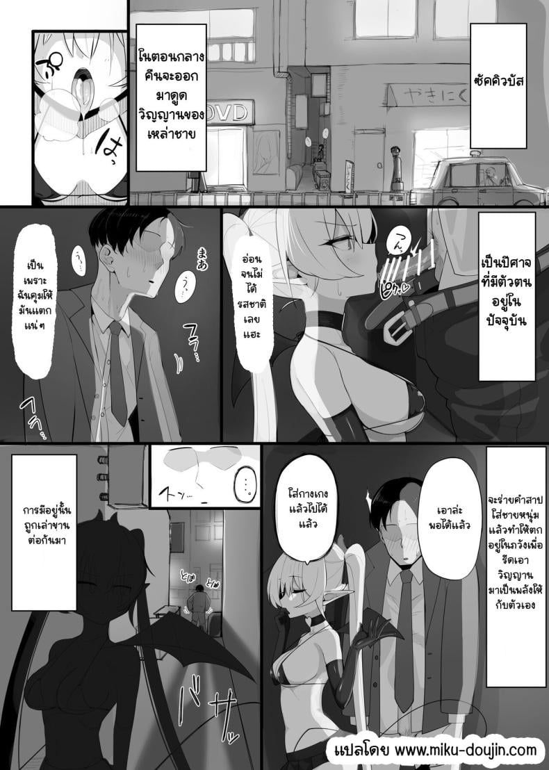 0005.jpg
