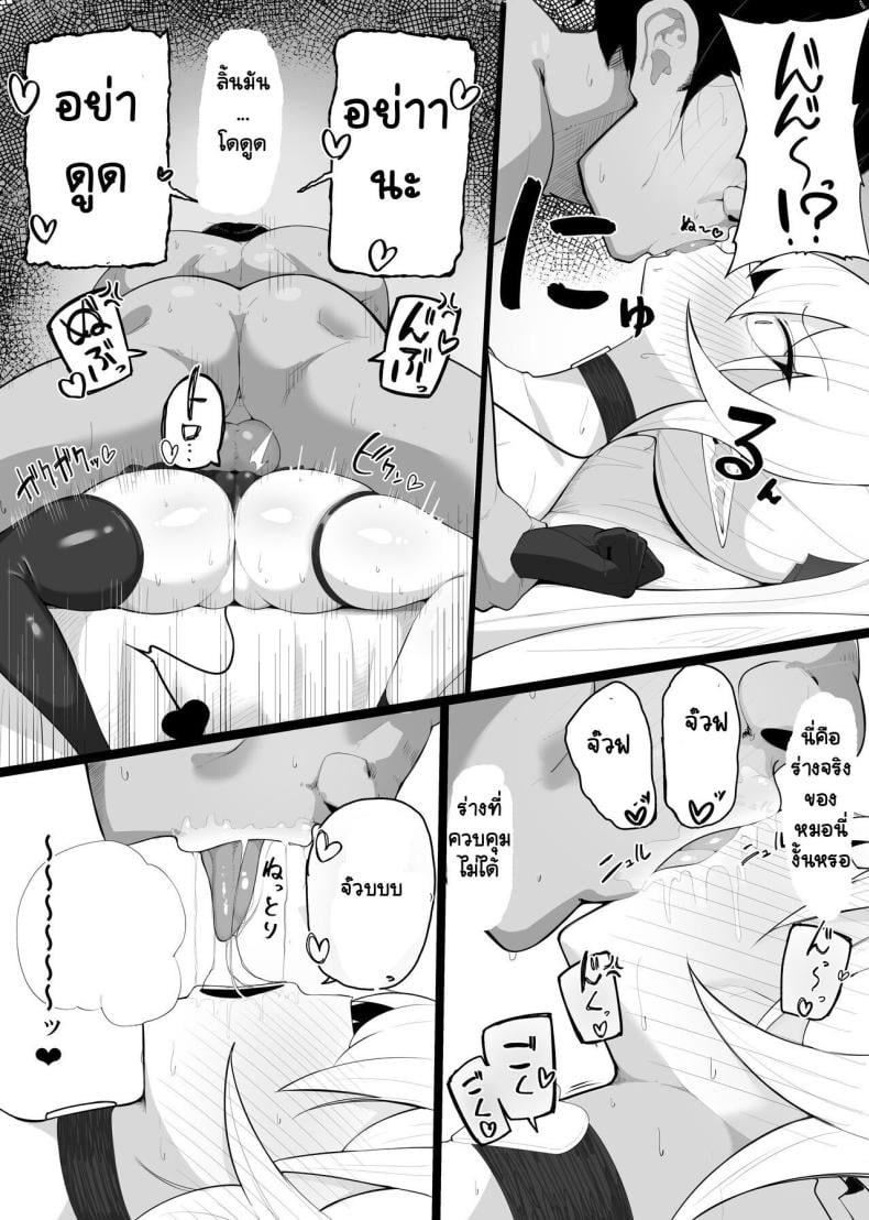 0012.jpg