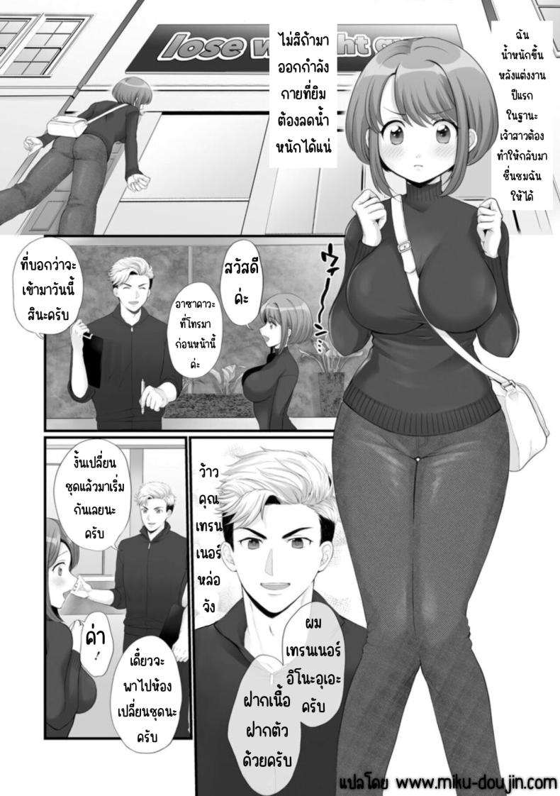 0008.jpg