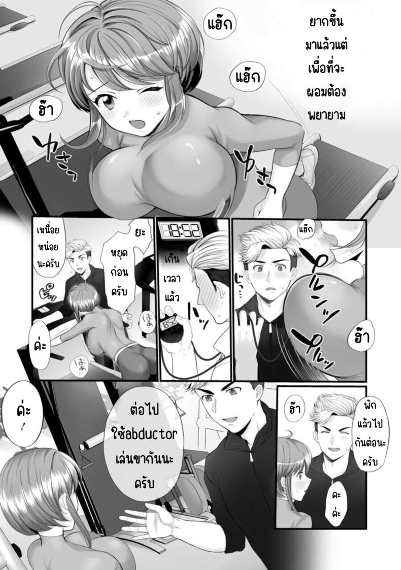 0012.jpg