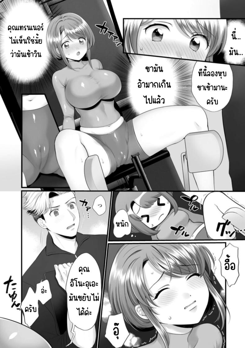 0013.jpg