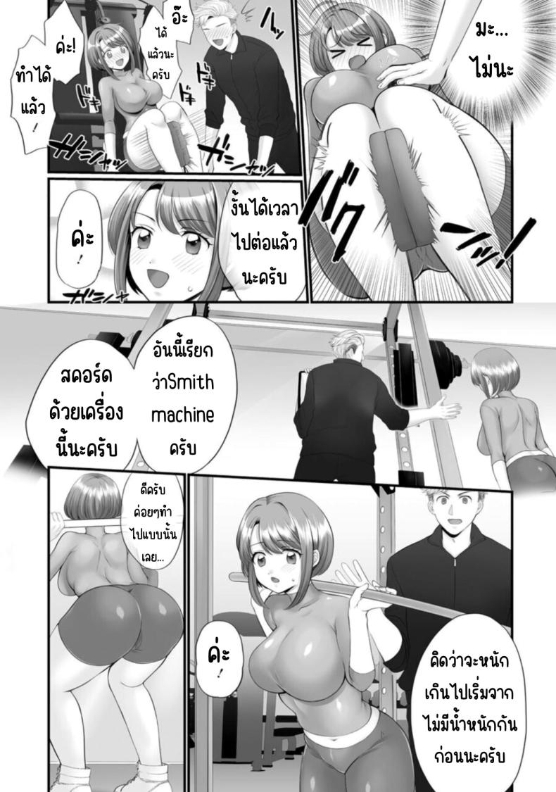 0015.jpg