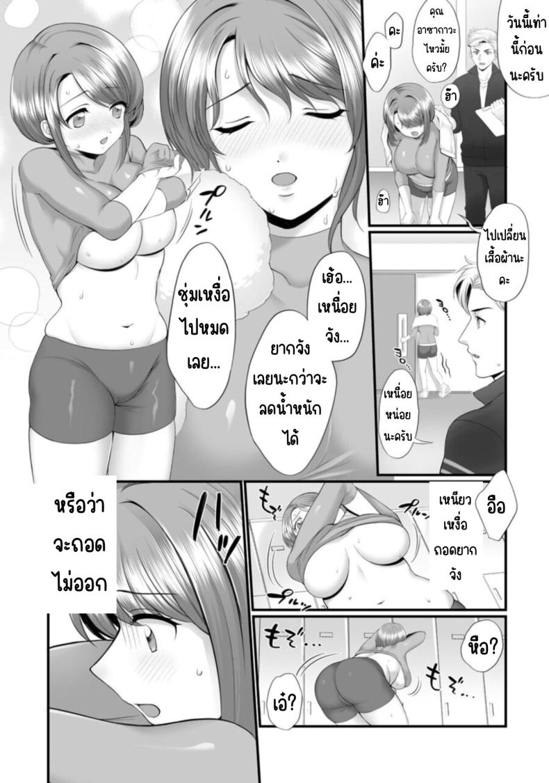0019.jpg