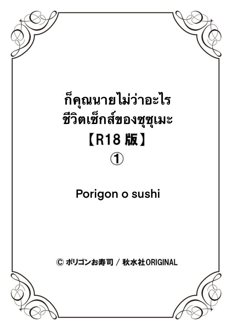 0030.jpg