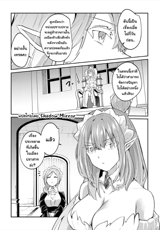 0011.jpg