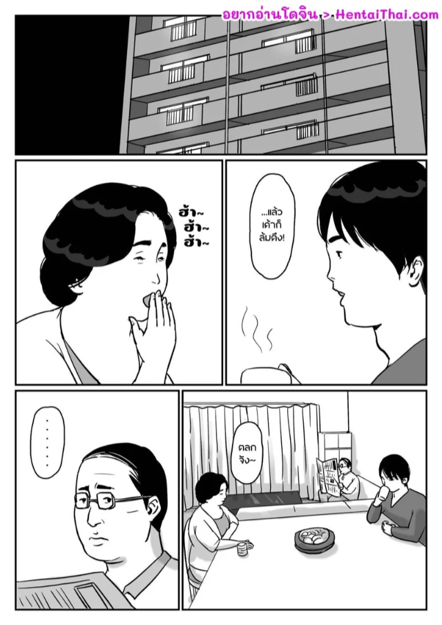 0002.jpg