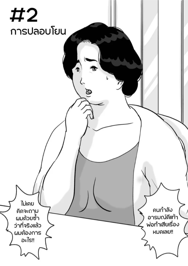 0004.jpg