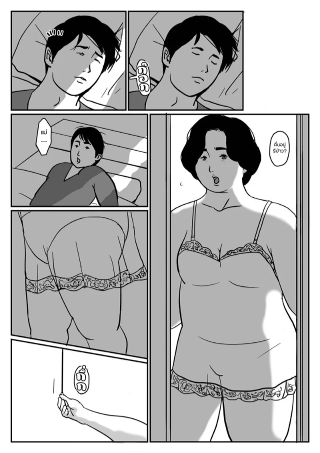 0006.jpg