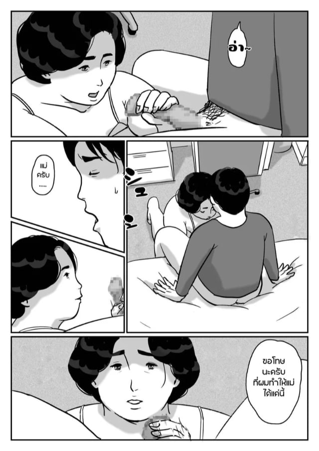 0009.jpg
