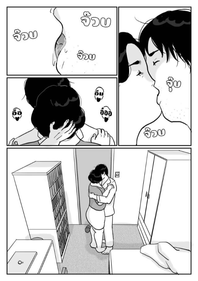0020.jpg