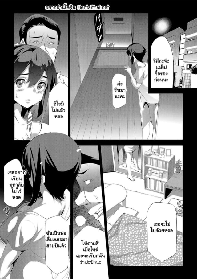 0002.jpg