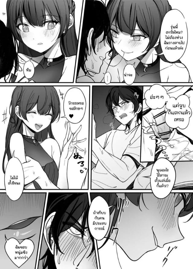 0005.jpg