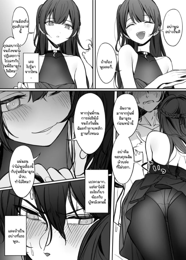 0012.jpg