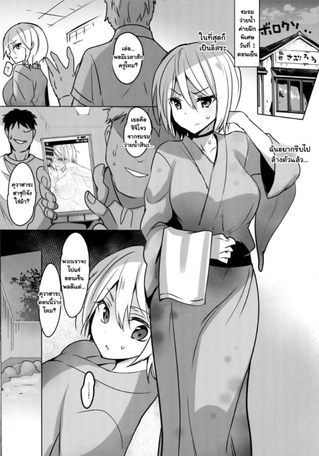 0002.jpg