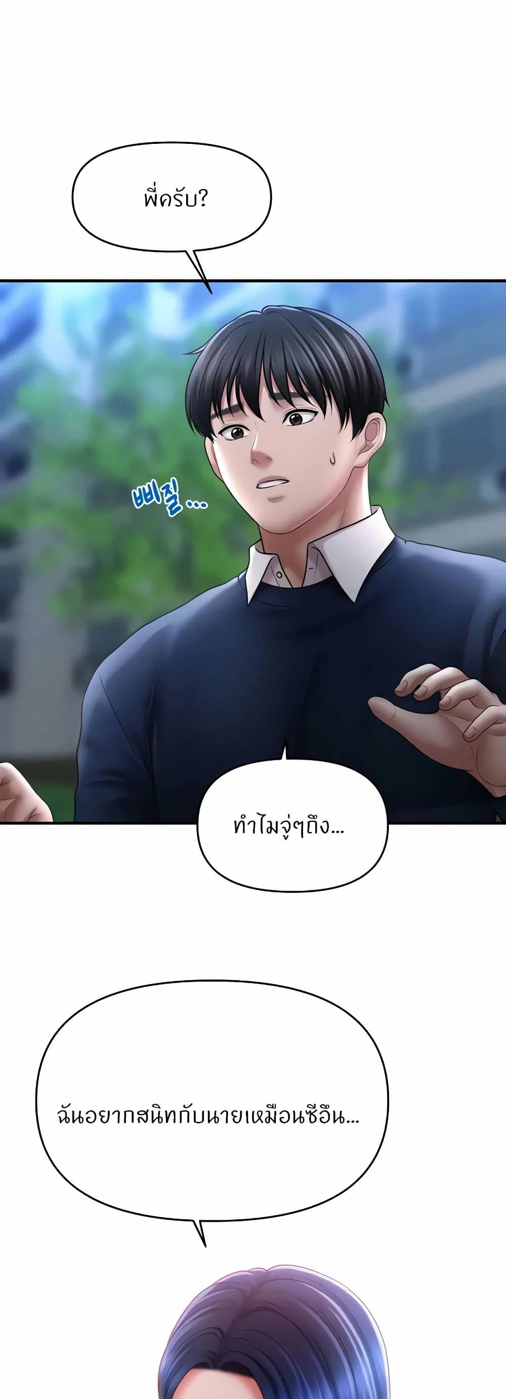 0001.jpg