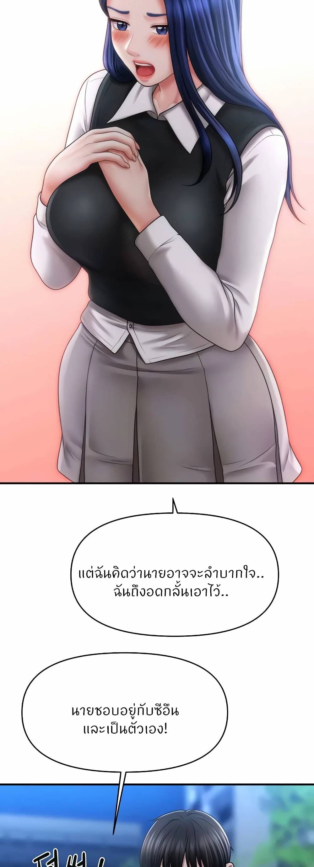 0002.jpg